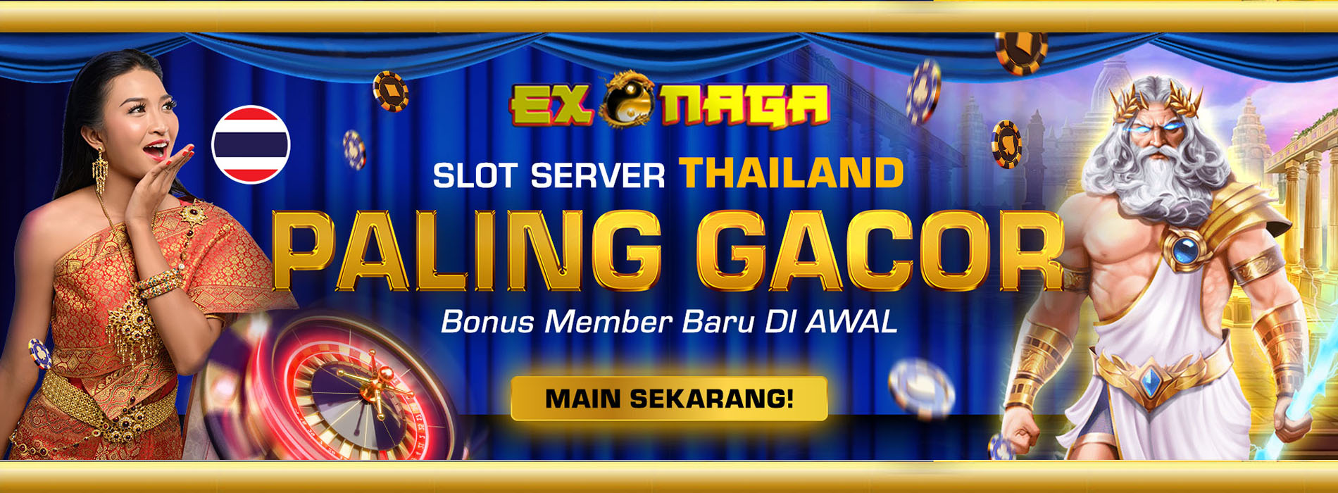 exonaga